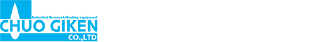 中央技研株式会社